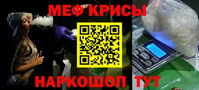 кокаин колумбия Ростов Великий