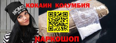 каннабис Бугуруслан