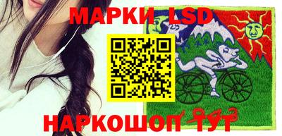 каннабис Бугуруслан