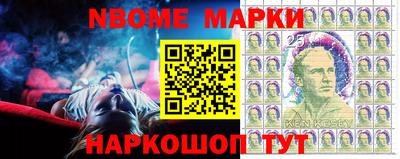 каннабис Бугуруслан