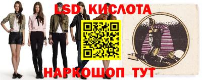 каннабис Бугуруслан
