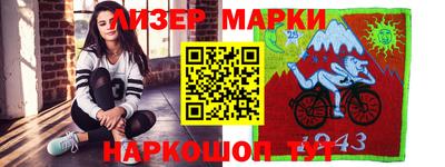 метамфетамин Будённовск