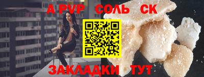 jwh Бузулук