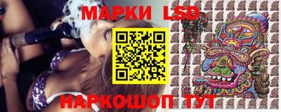 каннабис Бугуруслан