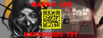 jwh Бузулук