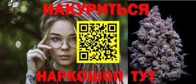 jwh Бузулук