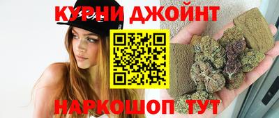 jwh Бузулук