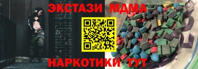 гидропоника Ростов-на-Дону