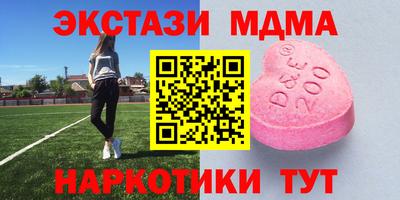 jwh Бузулук