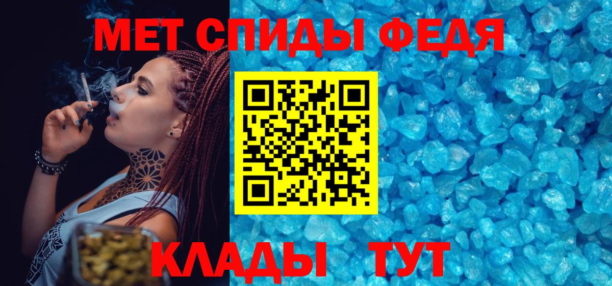 Экстази  Кетамин  Вход с VPN  НБОМе  Гашиш  Канабис  Орск  Меф кристаллы  ГЕРОИН 